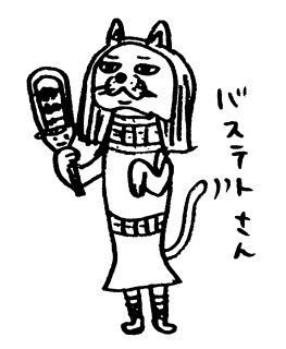 oXeg