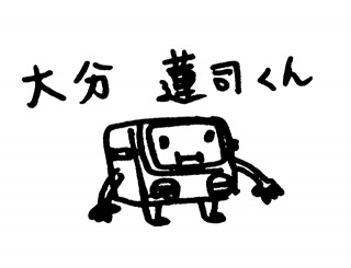 �啪 �@�i����