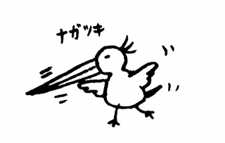�i�K�c�L