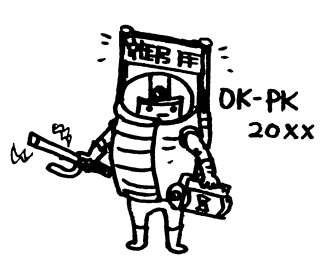 ��������20XX