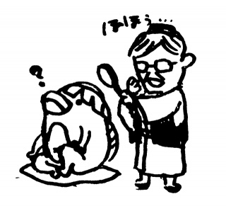 �Ӓ�c