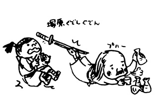 �ˌ����ł񂮂ł�