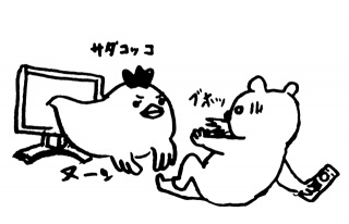 �T�_�R�b�R