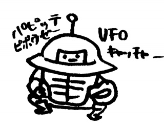 UFO�L���b�`���[