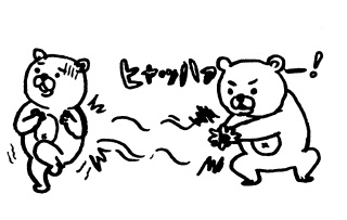 ��b�g�[