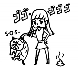 SOSO de SOS