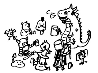 RPG�ł��グ