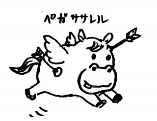 yKTT