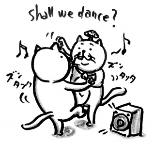 shall we dance?