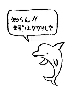 ItBXCJ