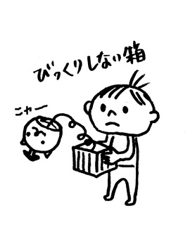 rbNȂ
