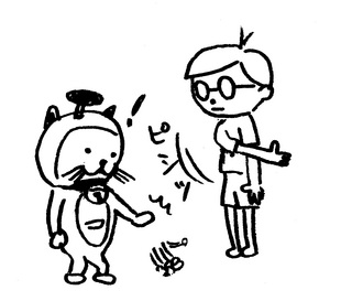 ���̂��˂�������_5