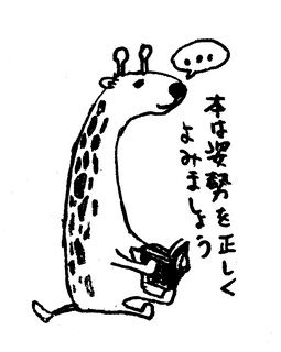 �L�����̓Ǐ�