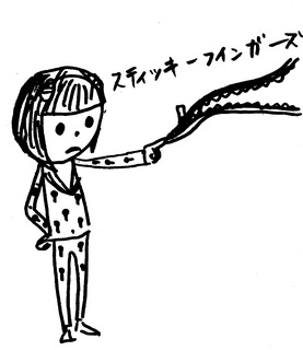 �u�`�����e�B