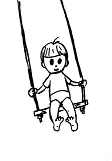 �u�����R