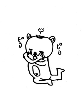 �A�z�Ȏq�̃|�[�Y