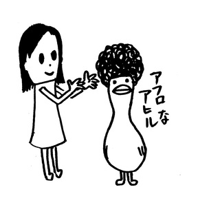 �A�t���A�q��