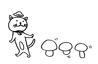 �U�����C�F�C�I