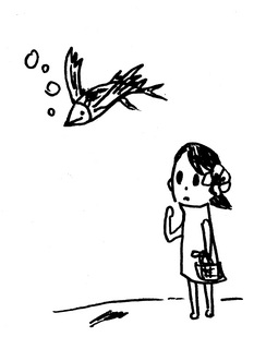 �Ƃт������o�^�t���C