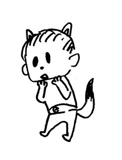 �����΂�����Ă����