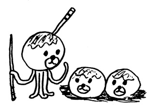 �����Ă����l