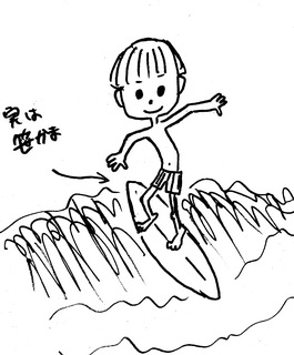 �m���m���ł�����