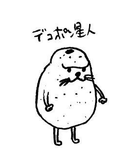 �f�R�|�����l