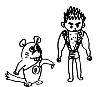 �k�l�̌��ƃK���o�̖`��