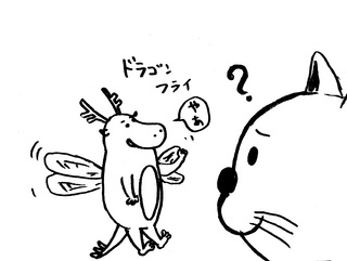 �h���S���t���C