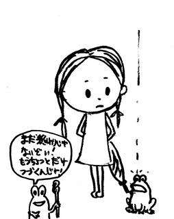 �~�J�����܂�