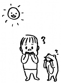 ���z�Ƃ������