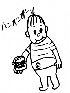 �A�����J�̐H������V�L����