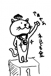 �l�R�ł���