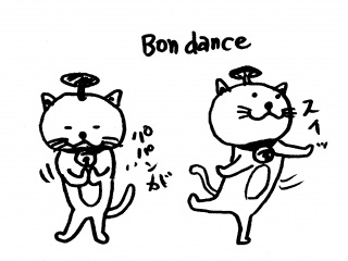 BON DANCE