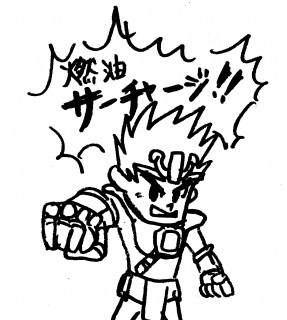 �R���T�[�`���[�W