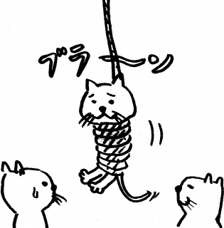 �N���[������