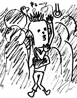 ���b�V���A���[