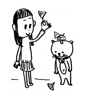 �����傤��������