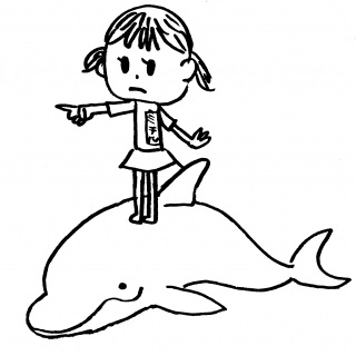 ���邩�ɏ��������