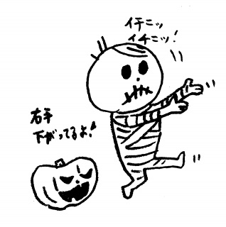 Ut̂炢