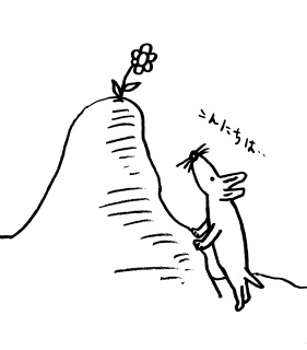 Ԃ̓_1