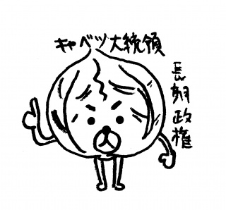 Lxc哝