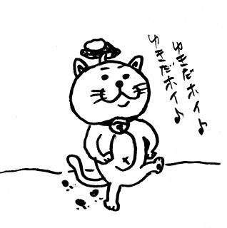 ႾzC