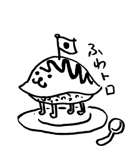 ӂƂICXl
