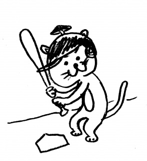 WBC