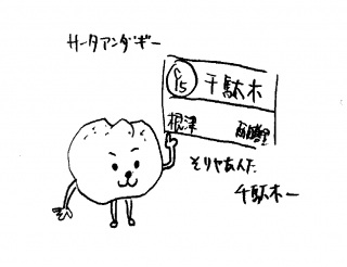 T[^A_M[