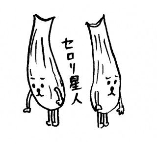 Zl
