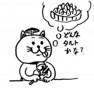 QV^g