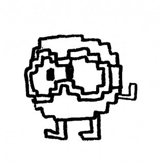 DIGDUG