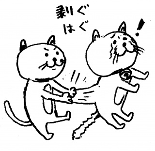 nOij